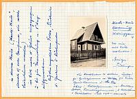 C-1933-36-Album 05-283-053